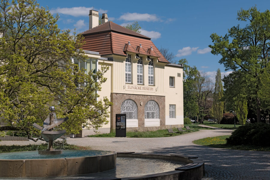 Slovácké muzeum v&nbsp;Uherském Hradišti