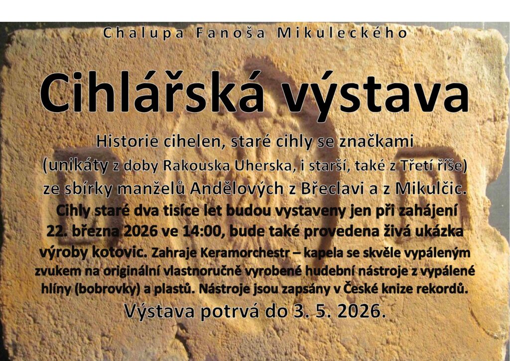 Cihlářská výstava