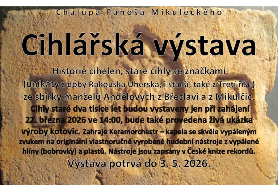 Cihlářská výstava