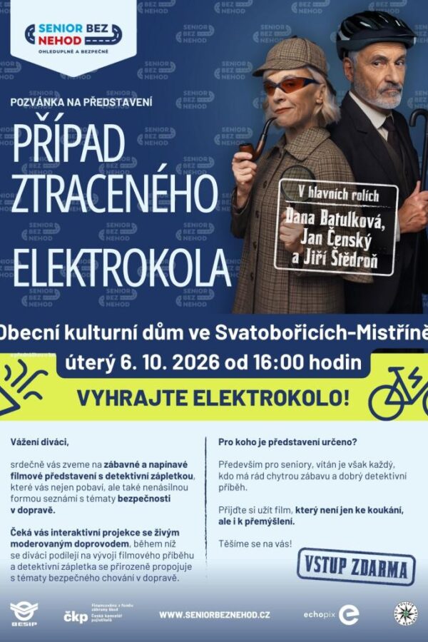 Případ ztraceného elektrokola (divadlo)