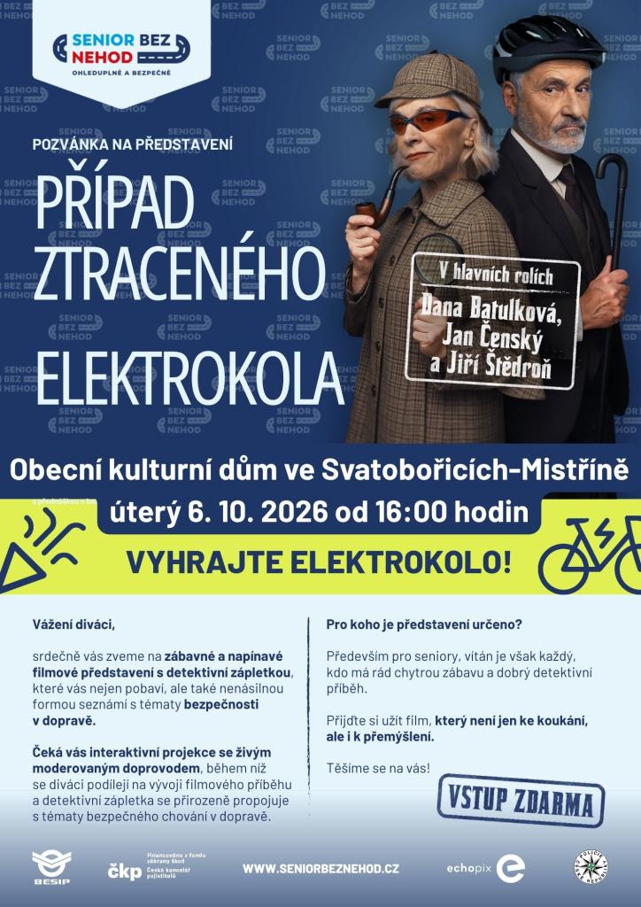 Případ ztraceného elektrokola (divadlo)