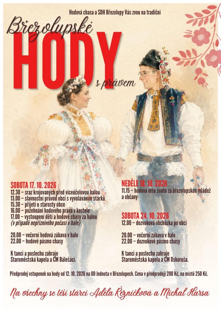 Březolupské hody s&nbsp;právem